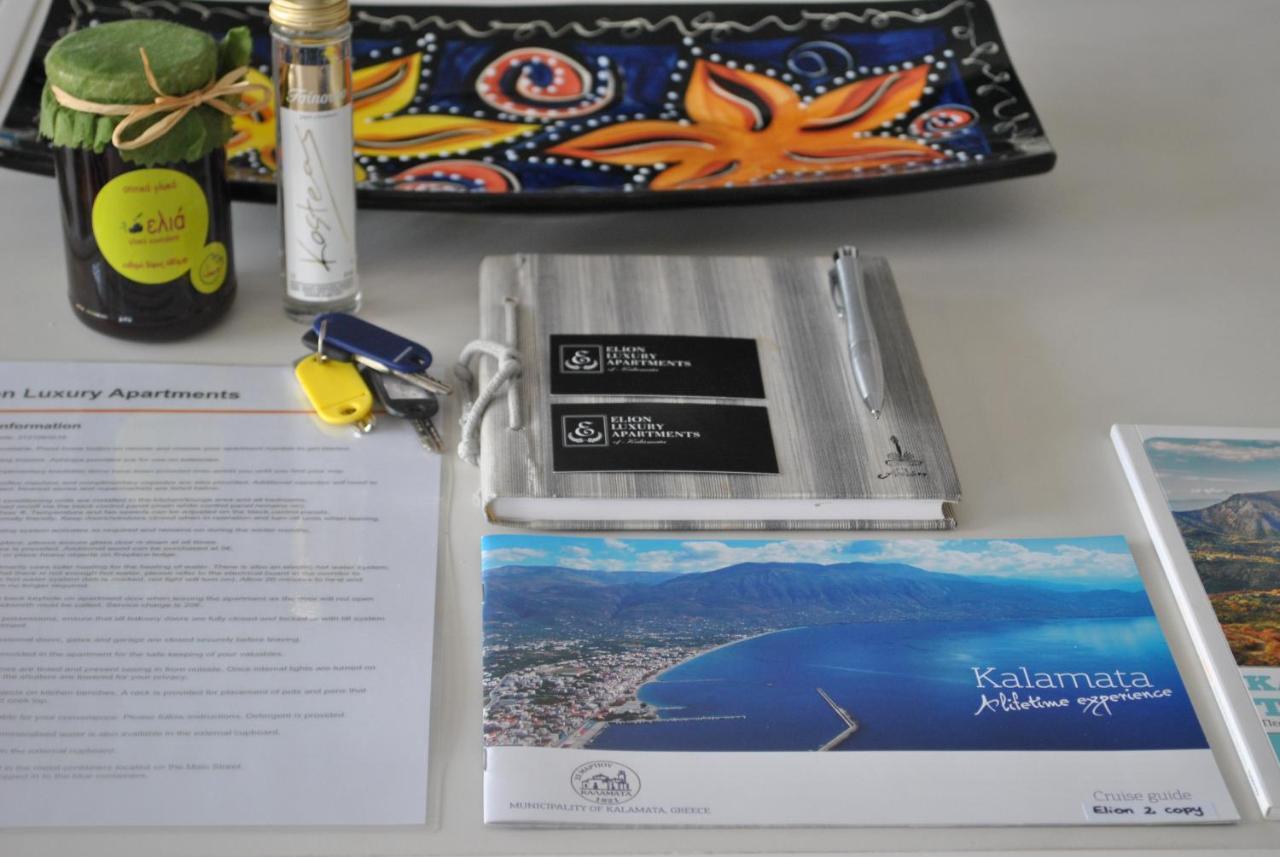 Elion Luxury Apartments Kalamata Exterior photo